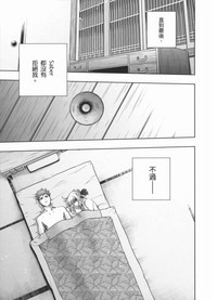 第25页图
