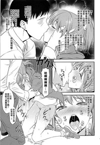 第13頁圖