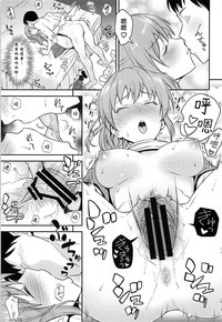 第17頁圖