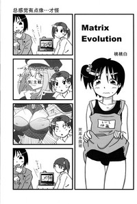 第21頁圖