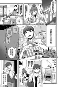 第1页图