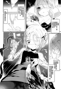 第13页图