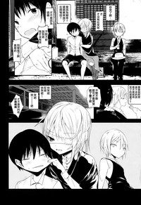 第21页图