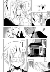 第25页图
