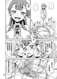 第21頁圖