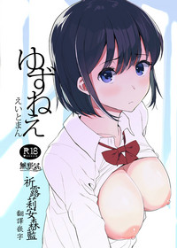第1頁圖