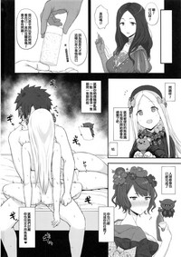 第13页图