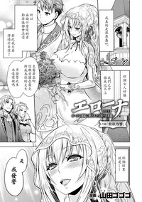 第1页图