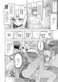 第21页图
