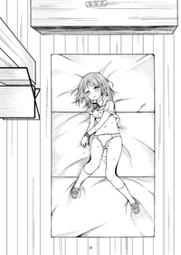 第25頁圖
