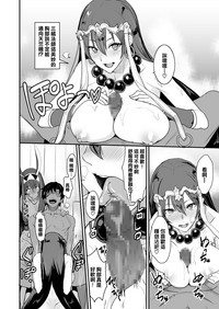 第17页图