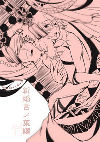 第25頁圖