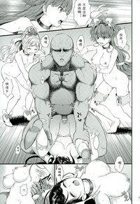 第17頁圖