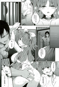 第33頁圖