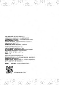 第21页图