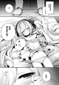 第5页图