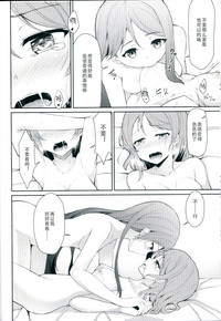 第13頁圖