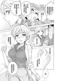 第5頁圖