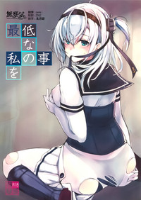 第1页图