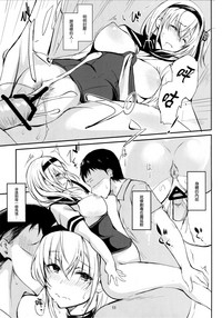 第9页图