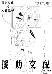第1页图
