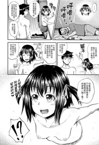 第113页图