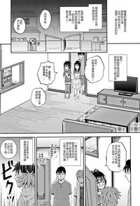 第13页图