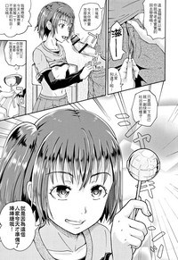 第153页图