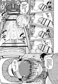 第157页图