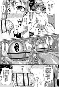 第161页图