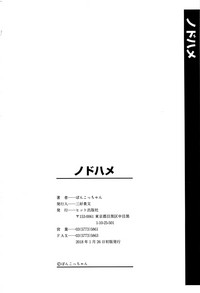 第205页图