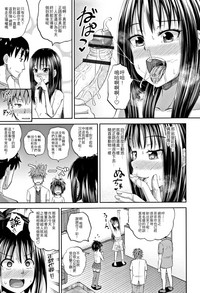 第29页图