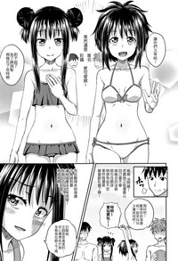 第69页图