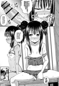 第77页图