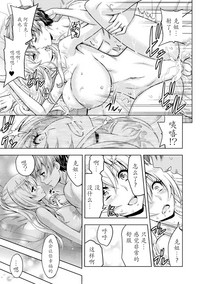 第13页图