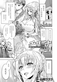 第1页图