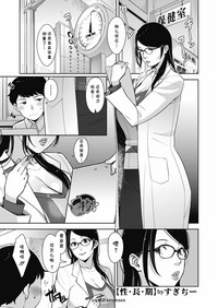 第1頁圖