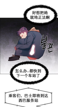第17页图