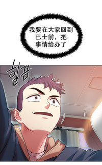 第29页图