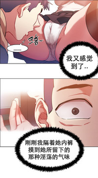 第33页图