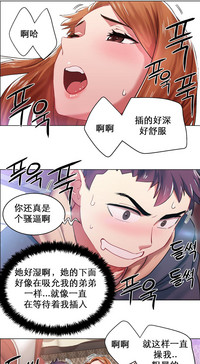 第41页图