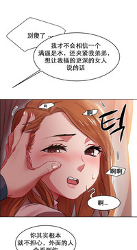 第45页图