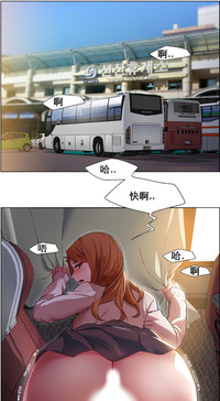 第53页图