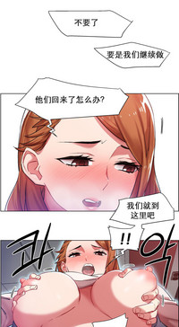 第61页图