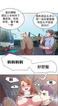 第69页图
