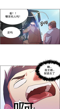 第73页图