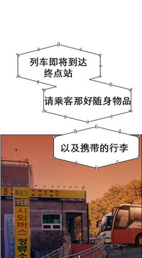 第77页图