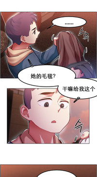 第81页图