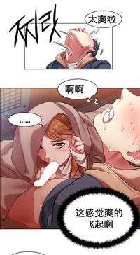 第9页图