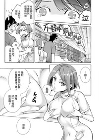 第49頁圖